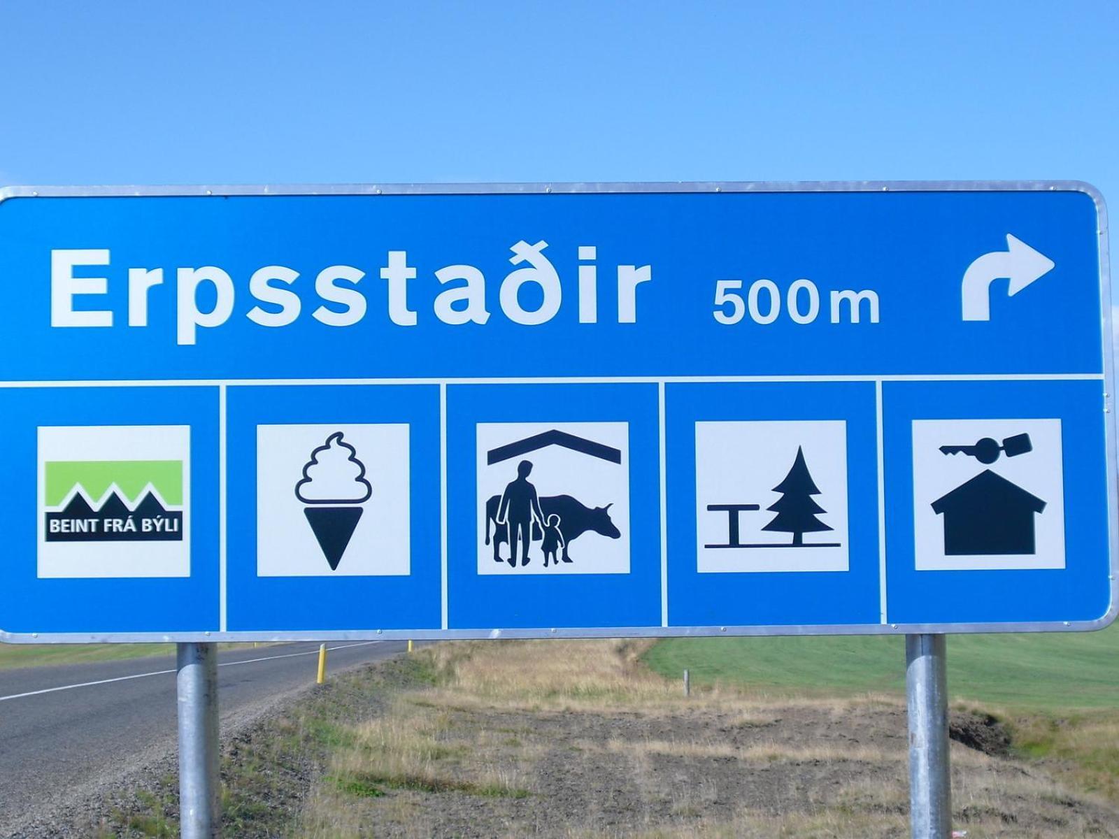 Erpsstadir Cottage Sauðafell エクステリア 写真